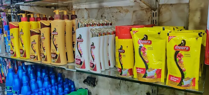 Himalaya - Sri Periyandavar Ayurvedic
